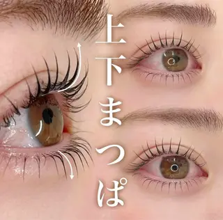 パーマ MoveOn salonのマツエク・マツパデザイン