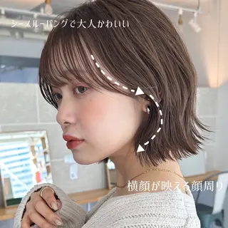 ショート ⭐️似合わせカットN o.1✨️けいとのヘアスタイル