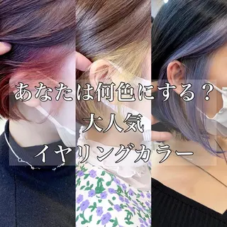 ロング カラー パーマ ヘアアレンジ メンズ キッズ ネイル マツエク・マツパ アイブロウ 渋谷レイヤーカット❌ 縮毛矯正専門/武田涼のヘアスタイル