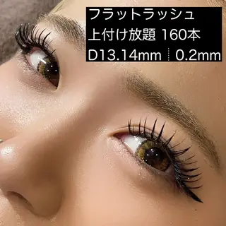 マツエク・マツパ 内田 有華のマツエク・マツパデザイン
