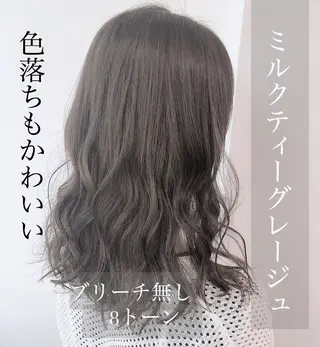 カラー 恵比寿/メンズ カット✂️/たいちのヘアスタイル