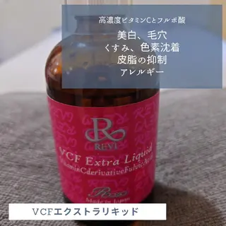 Luanaまつパ脱毛 ハーブピーリング眉毛のマツエク・マツパデザイン