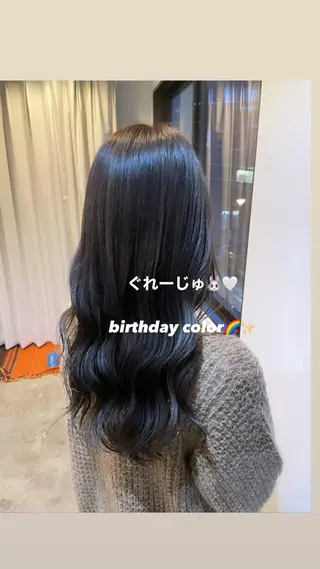 セミロング カラー ヘアアレンジ REONA🪽✨薬院 レイヤーカット🫧のヘアスタイル