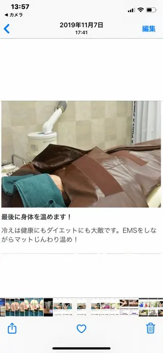 采本  万里子のエステ・リラクイメージ