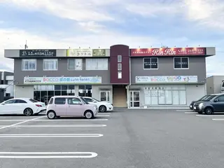 RinRin 甲府昭和店のエステ・リラクイメージ