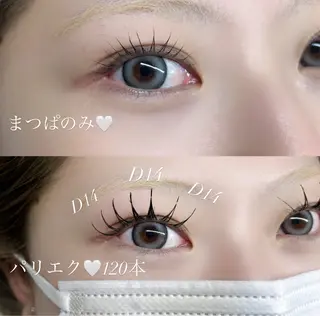 マツエク・マツパ ら ら🤍のマツエク・マツパデザイン