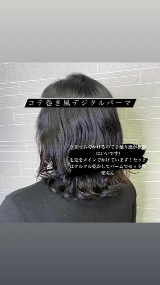 ミディアム 山崎 航のヘアスタイル