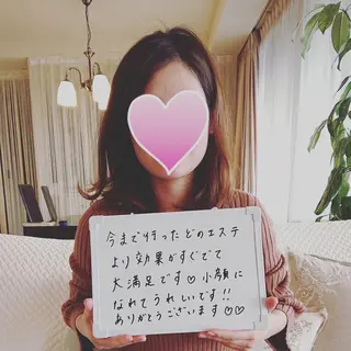 杉井 美恵のエステ・リラクイメージ