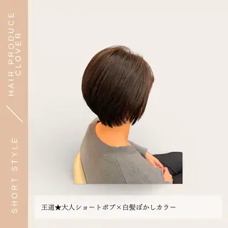 ショート カラー CLOVER/eye /Chieriのヘアスタイル
