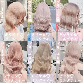 ミディアム カラー ヘアアレンジ TAKUMAブリーチ /切りっぱなし🪽のヘアスタイル