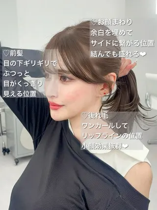 ロング カラー 韓国ヘア/レイヤー/ 顔まわり足立遥奈のヘアスタイル