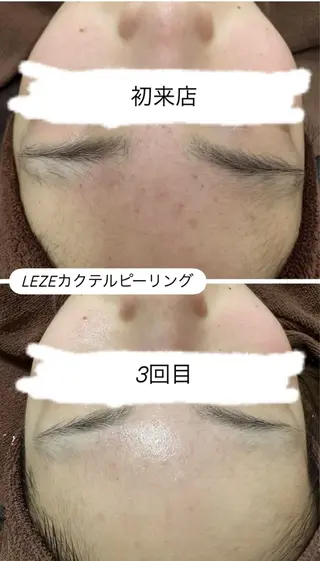 桐山 まどかのエステ・リラクイメージ