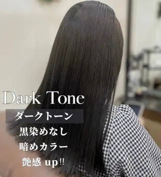 ロング カラー RIKU 髪質改善/縮毛矯正のヘアスタイル