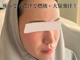 【目黒】本格痩身✴︎ 最新型よもぎ蒸しのエステ・リラクイメージ