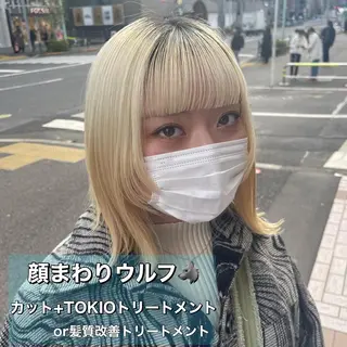 ミディアム カラー ボブカットモデル 募集中　ukaのヘアスタイル