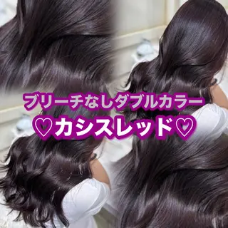 セミロング カラー 💖ダブルカラー/ ケアカラー/レナ💖のヘアスタイル