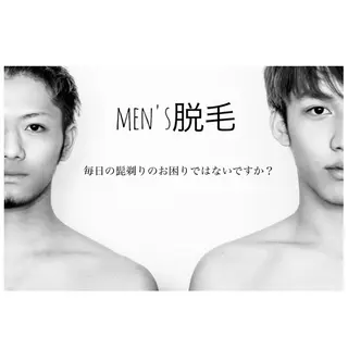 Ange vivalavidaのエステ・リラクイメージ