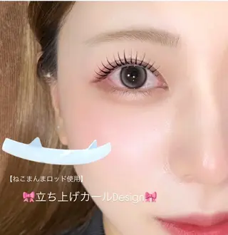 マツエク・マツパ 銀座🩶/アイリスト 💞erina💞のマツエク・マツパデザイン