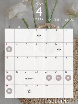 sourire.11 ‪☺︎‬‪emiのその他イメージ