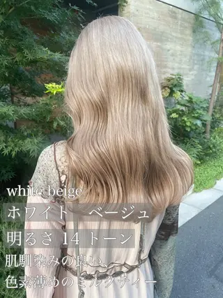 ロング カラー 顔周りカット 【オノザワリョウ】のヘアスタイル