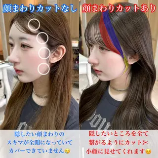 ロング カラー 🇰🇷韓国風くびれ ヘア🇰🇷中村優大のヘアスタイル