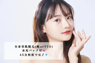 セミロング カラー パーマ ヘアアレンジ メンズ キッズ ネイル マツエク・マツパ Chloe-クロエ- 脱毛/フェイシャルのエステ・リラクイメージ