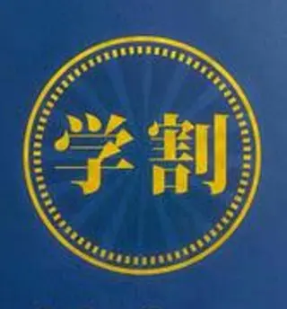 ショート カラー パーマ ✨🩷似合わせ🩷✨ ブリーチ🫰🏾前川のヘアスタイル