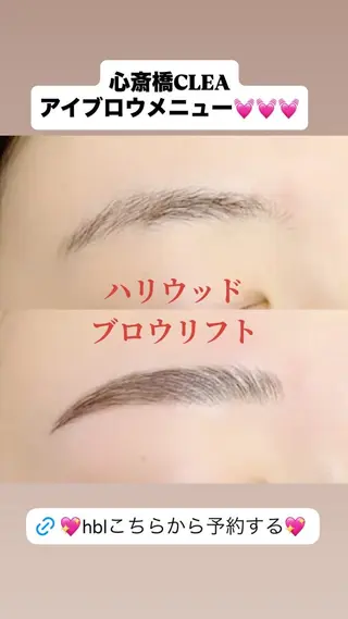 アイブロウ まつげ＆眉毛CLEA 心斎橋YUKIの眉毛・アイブロウイメージ