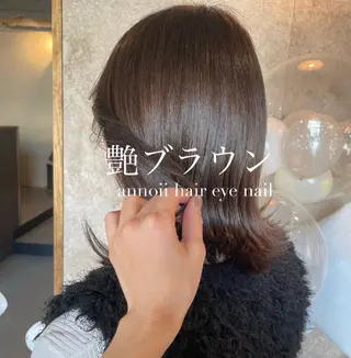 ミディアム カラー annoii _pomのヘアスタイル