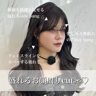 ロング カラー ParveMix 🪽鳥取彩花のヘアスタイル