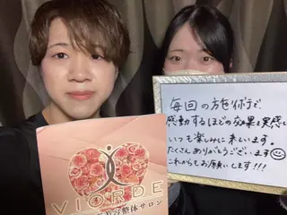 ヴィオーデ美容 整体サロン 立川店のエステ・リラクイメージ