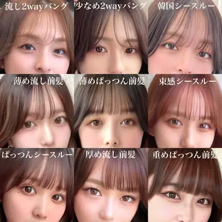 ミディアム カラー ヘアアレンジ 骨格別小顔カット/ 顔周りカット/金井のヘアスタイル