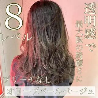 カラー ブリーチなしで 全国から予約殺到♡のヘアスタイル