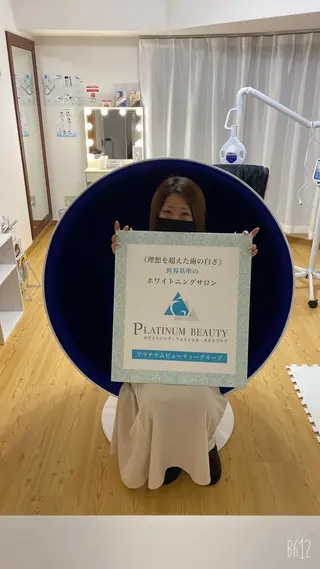 セルフホワイトニングサロン Blanc所属・セルフホワイトニング サロンBlancのその他イメージ
