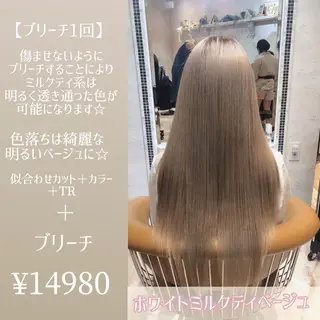 セミロング 縮毛矯正・髪質改善 ❣️三浦正也のヘアスタイル