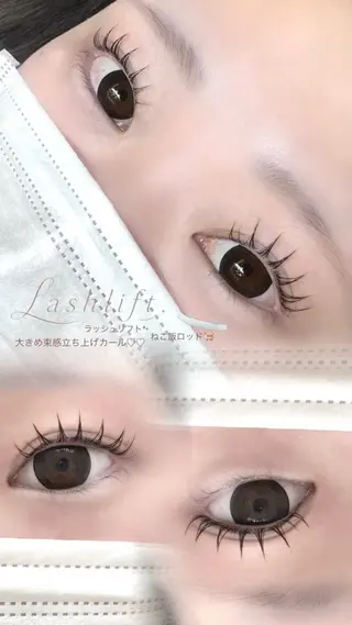 マツエク・マツパ 関口 葉新のマツエク・マツパデザイン