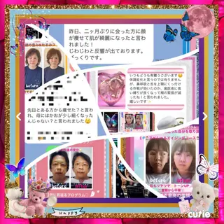 メンズ 小沼 美希恵のその他イメージ