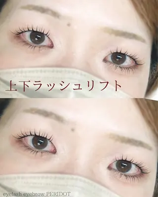 マツエク・マツパ 束感マツエクが人気✩ sachiのマツエク・マツパデザイン