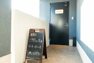 肩こり改善整体 ユアーズ【四条大宮】のエステ・リラクイメージ