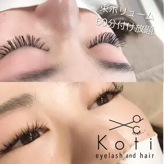 マツエク・マツパ Koti sakai mayuのマツエク・マツパデザイン