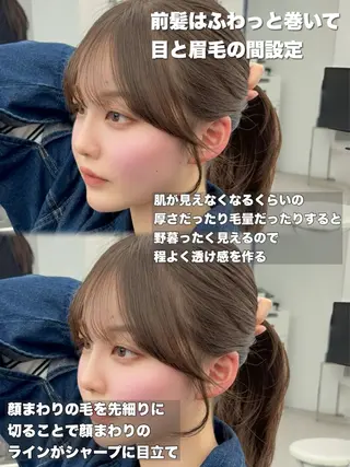 ロング カラー 韓国ヘア/レイヤー/ 顔まわり足立遥奈のヘアスタイル