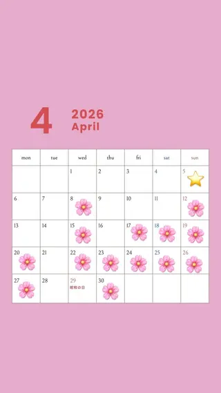 ロング カラー 🖤ྀི渡邉 あみか🖤ᩚのヘアスタイル