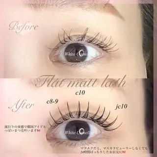 マツエク・マツパ miyu/圧倒的モチ /韓国風束感のマツエク・マツパデザイン