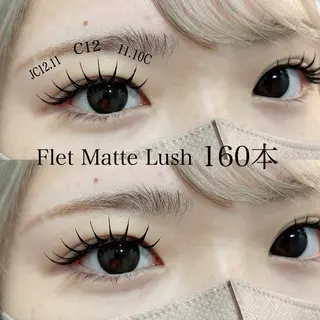 マツエク・マツパ SEALA 高石の眉毛・アイブロウイメージ