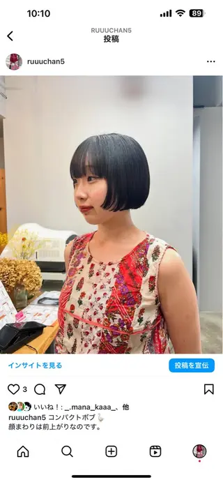 ショート ラフで可愛いヘア 🐈‍⬛Rukaのヘアスタイル