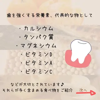 ライトビューティー 恵比寿店のその他イメージ