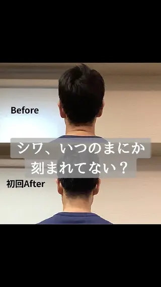 メンズ 美容整体 takahashiのエステ・リラクイメージ