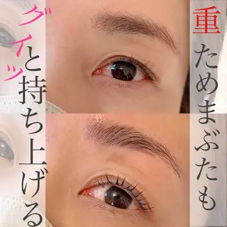 マツエク・マツパ 喜多 歩 高の原のエステ・リラクイメージ