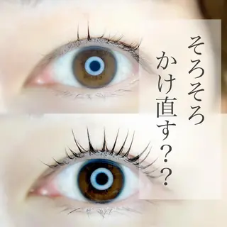 マツエク・マツパ Dimples eyelashのエステ・リラクイメージ