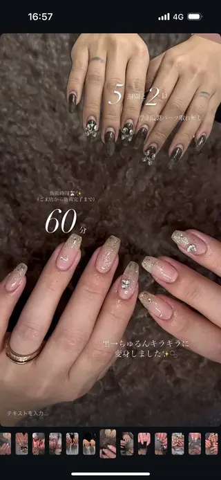 ネイル mignon nailのネイルデザイン